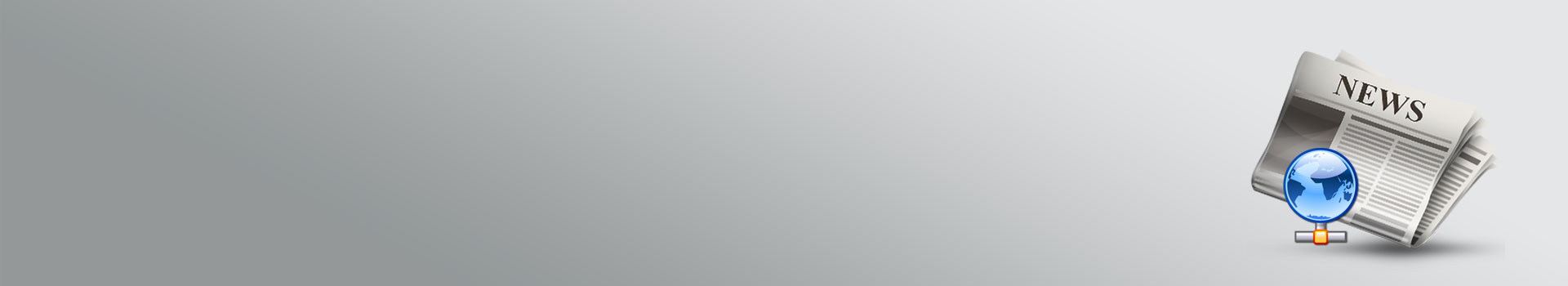 新聞資訊